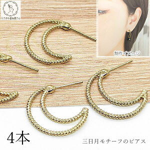 yXP{5{Iz{ő1,000~N[|IO sAX ct[ 20mm 4{2yA  FG 傫 sAX|Xg nhCh p[c sAXp[c ̑fމ s