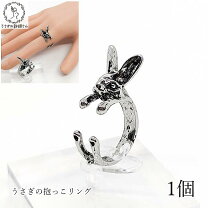 楽天市場】deco うさぎ 指輪の通販