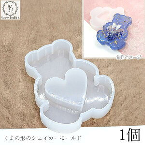 yő2000~OFFz}\N[|IVR[h  n[g VFCJ[[h JVJV[h gW Oa77.5mmx 1 W^ UVWp^  nh