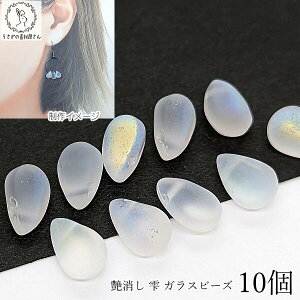 r[Y eBAhbv 9mm 10 X[N  tXg |Cgt KXr[Y  nhChp[c ̑fމ p[c r[Y