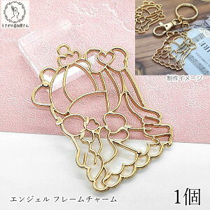 t[`[ Wg ̎q g Vg K[[t[ { 49mm 1 傫 GWF `[ nhChp[c ̑fމ K[ t[