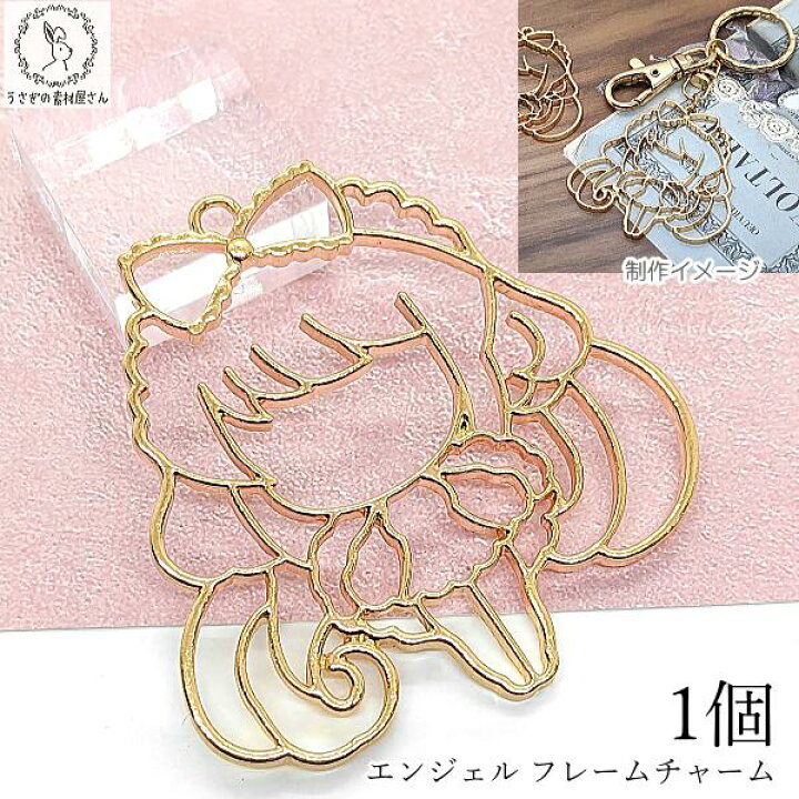 ꫛꫀꪝ✧‧˚レジンチャーム＊Part160♥レース❁ （レースフラワーと 