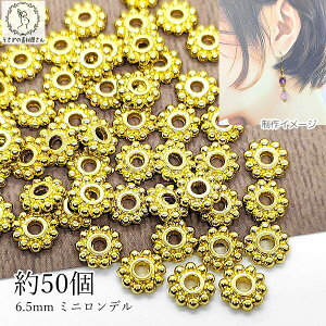 y{3{IőP6{Iz_ڊӃf[^^r[Y f  6.5mm 50 S[hF ԏ  MA Xy[T[  r[Y AeB[N nhChp[c 