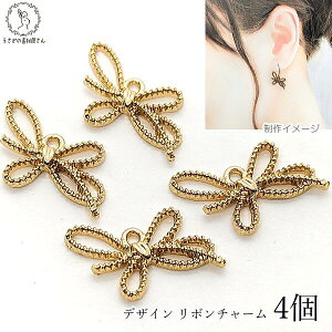 yX|Cg{3{z{ŏII{`[ 12mm 4 fUC{ `[ K[[   nhChp[c ̑fމ S[hF ANZT[p[c I