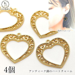 `[ n[g AeB[N `[ Wg g 23mm 4 heart 炫fUC nhChp[c ̑fމ ANZT[p[c vZX K[[