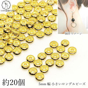 Xy[T[ r[Y f 5mm 20 ʕύX S[hF ^J Xy[T[r[Y nhChp[c ̑fމ Eht[ fr[Y ANZT[p[c