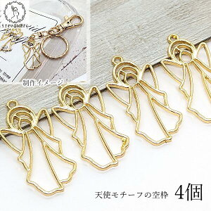 Vg GWF t[`[ Wg g `[ 34.5mm 4 Wi GWF`[ nhChp[c ̑fމ NVJ ANZT[p[c