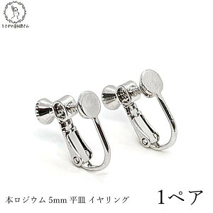 CO nhCh ޗ ϐFɂ t 5mm M ߂˂ ol iς 1yA CO nhChp[c ̑fމ