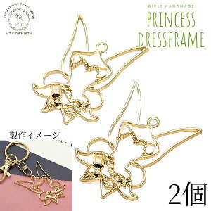 t[`[ Wg hX vZX g ̎q K[[t[ 52mm 2 傫 W `[ nhChp[c ̑fމ K[ t[