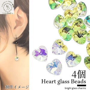 n[g KX `[  KXr[Y 10mm 4  heart I[n AB Px KXy_g ̑fމ nhChp[c lC̃n[g 炫