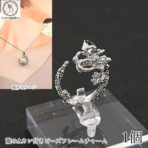 `[ hS  x`[ AJt 25mm 1 a18mm r[YLbv nhChp[c ̑fމ ^ N ANZT[p[c y_g