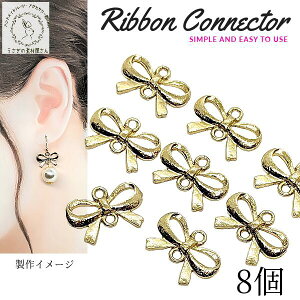 {`[ 11mm 8 ڂ RlN^[`[ K[[   nhChp[c ̑fމ S[hF ANZT[p[c