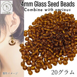 V[hr[Y 4mm 20O uEn ▌ KXr[Y }Nr[Y rW[ KXp[c nhChp[c ̑fމ