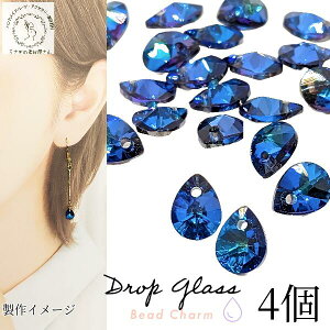  `[ 8mm 4 KX o~[_u[ F  ANZT[ p[c bL ̑fމ  r[Y hbv JbgKX nhChp[c