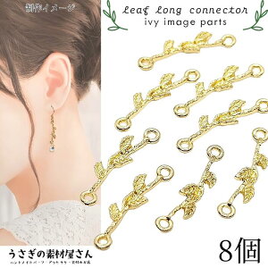 `[ t [t 20mm 8 S[hF Vv RlN^[`[ A {^jJ `[ ̑fމ nhChp[c qp[c