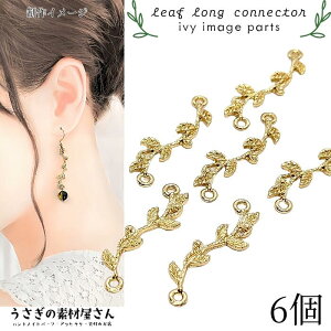 `[ t [t 26mm 6 S[hF Vv RlN^[`[ A {^jJ `[ ̑fމ nhChp[c qp[c