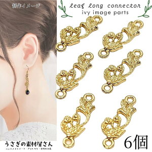 `[ t [t 15mm 6 S[hF Vv RlN^[`[ A {^jJ `[ ̑fމ nhChp[c qp[c