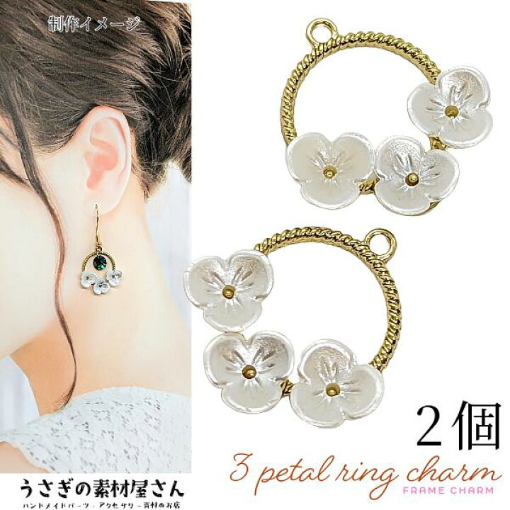 楽天市場】【SS最大半額＆2000円OFF＆シークレットクーポン!!】在庫 