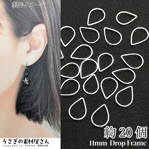 yő2000~OFFz}\N[|It[ `[ 11mm hbv 20 g  ^J Vo[F  ~j qLmO Wg nhChp[c ̑fމ 