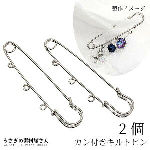 yXP{5{Iz{ő1,000~N[|ILgs 75mm 3JJt 2 u[`s WEF Jugs u[` nhChp[c ̑fމ XJ[