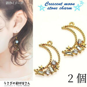  `[ O [`[ `[ 21mm 2 S[hF t[ Wg nhChp[c ̑fމ V F ANZT[p[c FG