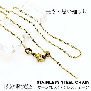 `F[ i T[WJXeX 43Z` O`F[ `F[ 1{ 1mm ߉\ ؚ`F[ S[hF ANZT[p[c ̑fމ