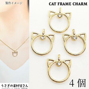 yő500~OFFz0̂N[|Ig `[ L  t[`[ 15mm 4 Εt Lbgp[c t[`[ Wg ˂ LG ^`[ nhChp[c 