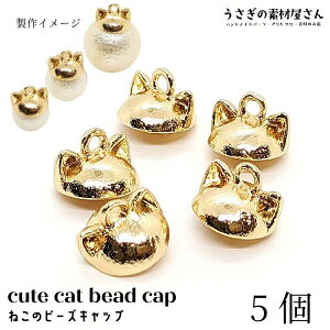 A r[YLbv L 12mm 5 q[g Lbv lR̎^ r[Y ӂ Jt ̑fމ nhChp[c t^ Jo[ 