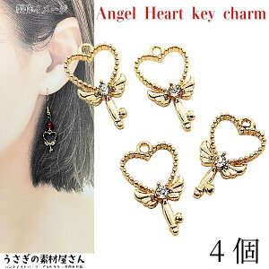 yő2000~OFFz}\N[|I`[  n[g Εt XeBbN `[ 20mm 4 g heart `[t Wg nhChp[c ̑fމ K[[ t@V