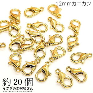 y{3{IőP6{Iz_ڊӃf[^JjJ ߋ 12mm 20 S[hF nhChp iXJ yA  ڑ Xgbv ANZT[p[c ̑fމ N[