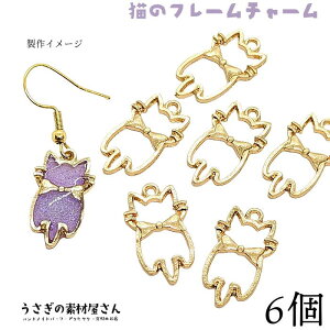 yő2000~OFFz}\N[|It[`[ L g 20mm×12mm 6 `[ { Lbg Wg W t[p[c 