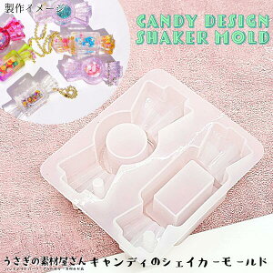 VR[h 2ނ̃LfB VFCJ[[h VJVJ[h gW ʂ Oa66mmx 1 W^ UVWp^ nhChp[c ̑fމ