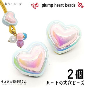 yő2000~OFFz}\N[|Ir[Y n[g 16mm 2 傫ߌ n[gr[Y sN [sAr[Y nhCh p[c ̑fމ heart K[[fUC vZ