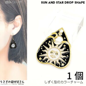 `[ z 26mm 1  GXjbN ^ ubN GiJ[  nhChp[c ̑fމ FG 킢 ANZT[`[ z̊