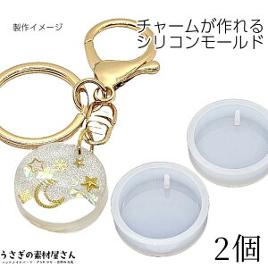 VR[h T[N^ 2 ʂ Oa28mm Vv ~^ W^ `[p UVWp^ Wp[c ̑fމ nhChp[c