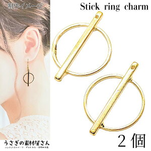 `[ A XeBbN`[ O  29mm 2 fUC`[ ANZT[p[c ̑fމ O`[ nhChp[c ≮  nhCh