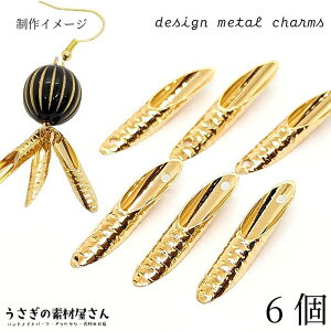 `[ pCv ^`[ 27mm 6  S[hF ANZT[p[c ̑fމ sAX CO lbNX nhChp[c G{X^Cv pCvr[Y`[