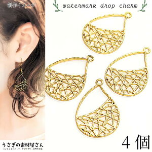 t[`[  t AeB[N 29mm 4 `[ hbv A Wg `[ ANZT[p[c ̑fމ nhChp[c ܌^ ޗ