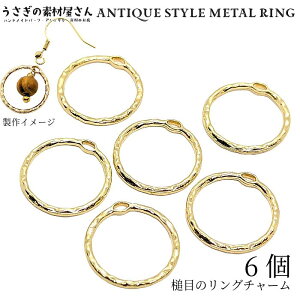 `[ t[`[ 19mm 6  T[N O Ɩ fUCt[ Wg nhChp[c ̑fމ ^O sAXCO ANZT[p[c