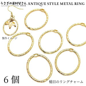 `[ t[`[ 24mm 6 ȉ~ I[o O Ɩ fUCt[ Wg nhChp[c ̑fމ ^O sAXCO ANZT[p[c