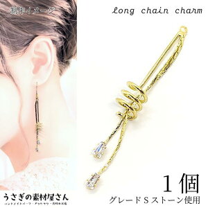 yX|Cg{3{z{ŏII`[ XpC 点`[ 71mm 1 S[hF h `F[ ^`[ i O`[ ANZT[p[c ̑fމ