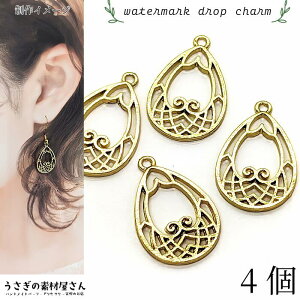 ^`[  AeB[N 24mm 4 `[ hbv t[ Wg `[ ANZT[p[c ̑fމ nhChp[c ܌^ ޗ