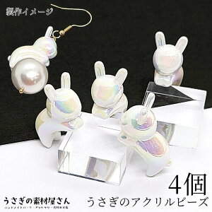 yX|Cg{3{z{ŏIIr[Y  24mm 4 ETM r[Yt[ zCg Ղ ̃r[Y nhCh p[c ̑fމ K[[fUC I[ q 