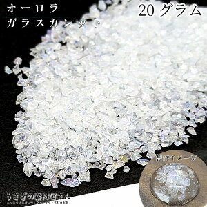 KX Jbg Wp[c fRp[c 1.5mm`3mmx Ȃ NA I[ KXJbg nhChp[c ̑fމ lCp[c WFlC KX̗