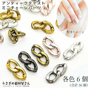 yő2000~OFFzubNtCf[I^p[c R}`F[ fRp[c AeB[NeCXg `F[ 10mm lCp[c 6F v36 S[hF Vo[F pbN nh