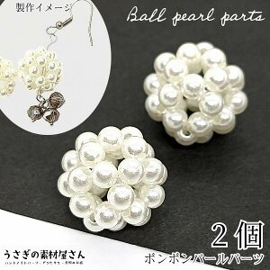 p[r[Y {[ p[c ANZT[p[c 15mm 2 v zCg AC{[  ҂݃{[ nhChp[c ̑fމ {[`[ | ޗ