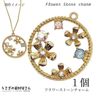 ySSő唼z2000~OFFN[|!!z`[  26mm 1 JtXg[ sN Xg[`[ Wg p[c KXXg[t t ANZT[p[c ̑fމ y_