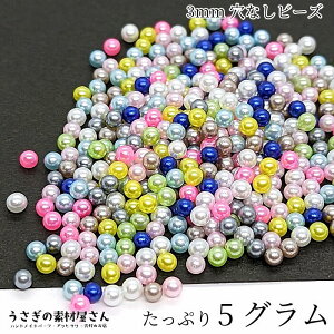 Ȃr[Y 3mm ~bNXJ[ Ղ 5O ʂ蔄 Eh p[ KXh[U WlC fR ANZT[ p[c  ̑fމ