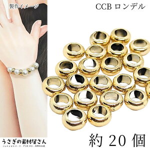r[Y 傫 f Xy[T[ 10mm 20 CCB AeB[N vX`bN S[hF vr[Y nhChp[c ̑fމ ^bNJ[