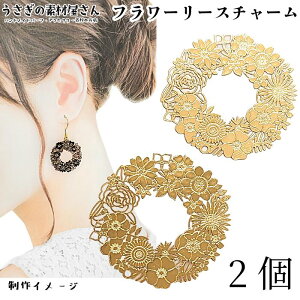 yő2000~OFFz}\N[|I^p[c   t[[X 31mm 2  ɔ a `[ nhChp[c ̑fމ  ANZT[ y 